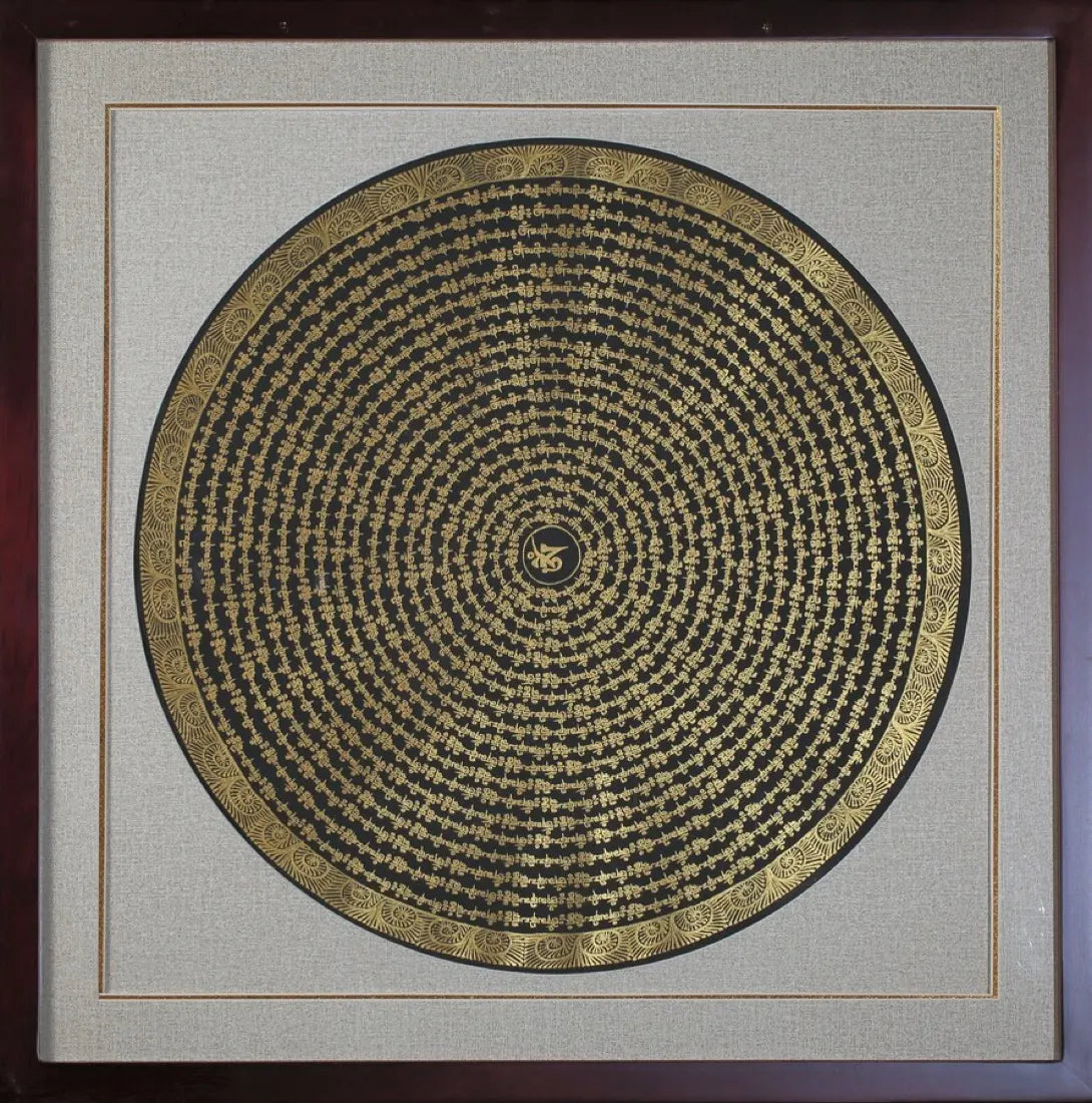 Mani Mandala